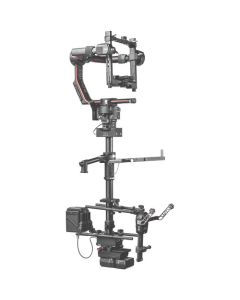 SmartSystem Matrix One Ultra Bundle Vlock