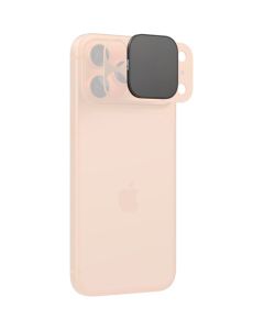 SmallRig Square 1/4 Black Mist Filter6071