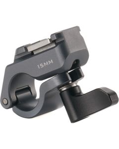 Tilta Nucleus-M II Motor Rod Mount (15m)