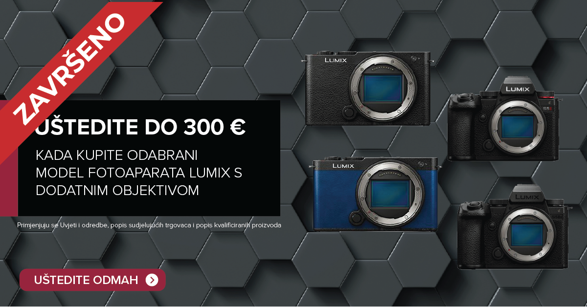 Sony Winter Cashback 2025